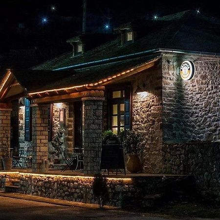 Aiolides Traditional Homes 애스프랑겔로이 외부 사진