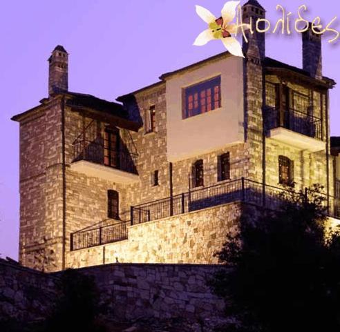 Aiolides Traditional Homes 애스프랑겔로이 외부 사진