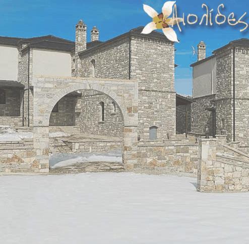 Aiolides Traditional Homes 애스프랑겔로이 외부 사진