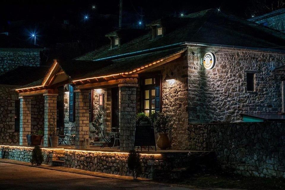 Aiolides Traditional Homes 애스프랑겔로이 외부 사진