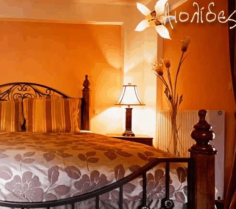 Aiolides Traditional Homes 애스프랑겔로이 객실 사진
