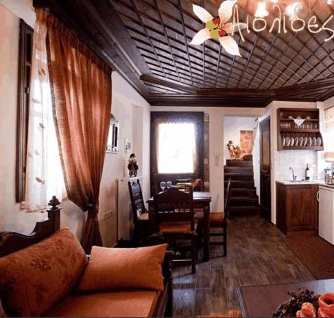 Aiolides Traditional Homes 애스프랑겔로이 외부 사진